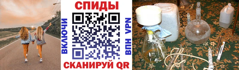 Купить где Кяхта АМФ 98%