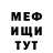 Cocaine 97% Aleks Krutov
