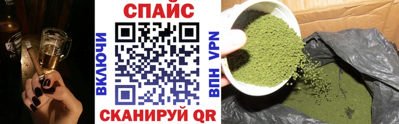 Купить  Кяхта  Бутират 99% 