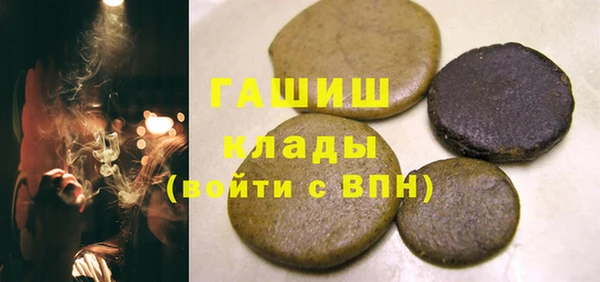 каннабис Володарск