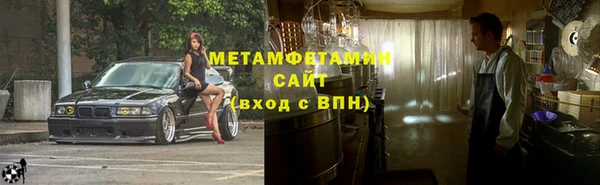 наркотики Верхнеуральск