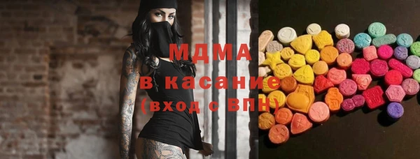 наркотики Верхнеуральск