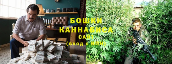 наркотики Верхнеуральск