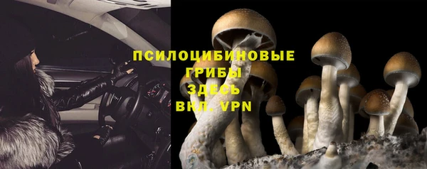наркотики Верхнеуральск