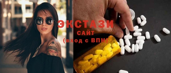 наркотики Верхнеуральск