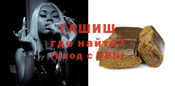 наркотики Верхнеуральск