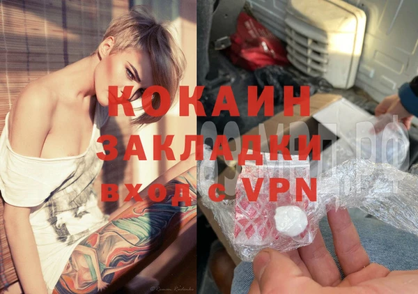 наркотики Верхнеуральск
