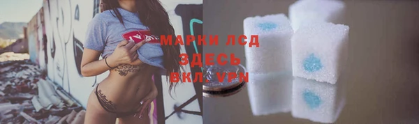 наркотики Верхнеуральск