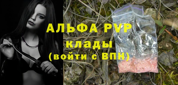 наркотики Верхнеуральск