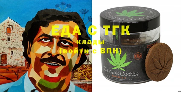наркотики Верхнеуральск
