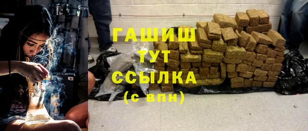 наркотики Верхнеуральск