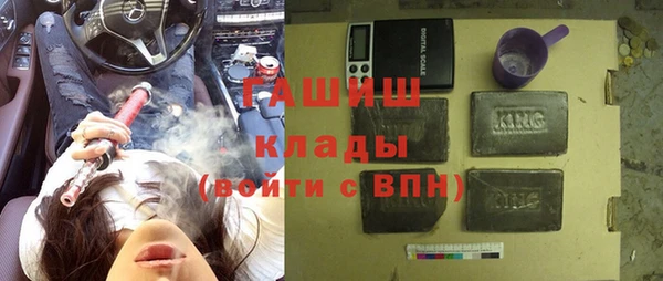 наркотики Верхнеуральск