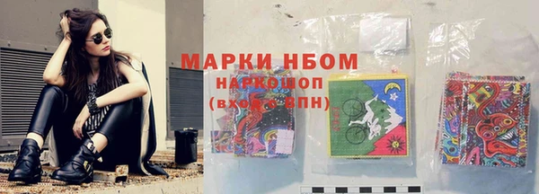 наркотики Верхнеуральск