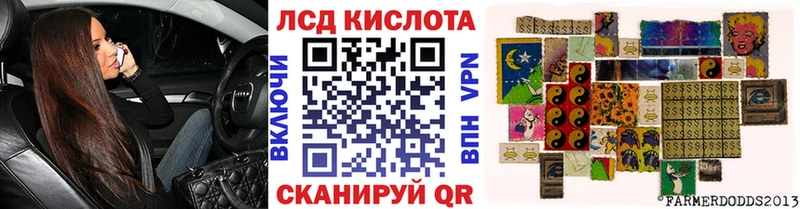 Купить закладки  Кяхта  Марки 25I-NBOMe 1,5мг 