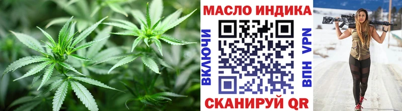 ТГК Wax  Купить где  Кяхта 